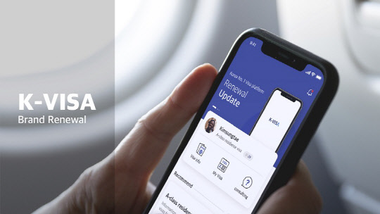 사진= 케이비자. 제공